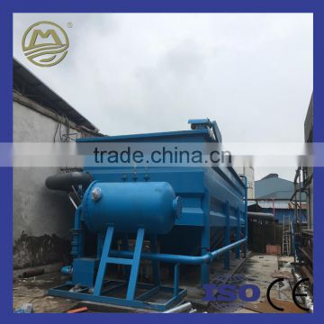 Water Treatment DAF Dissolved Air Flotation Machine