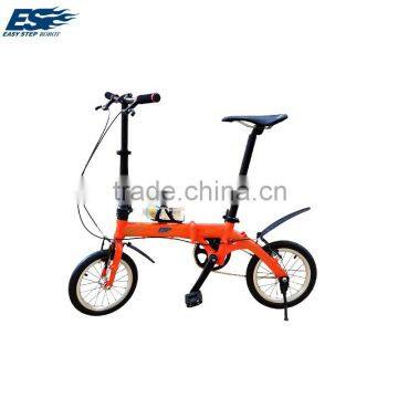 2015 Newest Design Smallest China Folding Bike