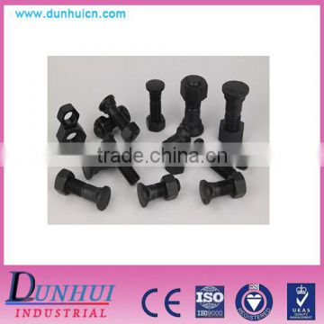 Factory high tensile track bolt and nut