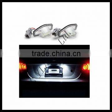 No Error Free SMD LED Number License Plate Light Fit For honda jazz fit