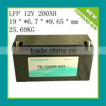 high quality 12v 200ah LiFePO4/lithium batteries