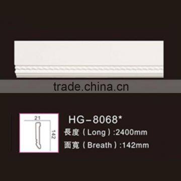 HG8068 polyurethane pu foam door and wall moulding for home design