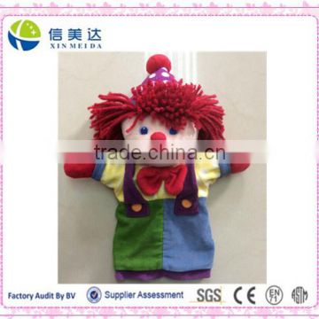 Plush Handmade Clown Doll Hand Puppet