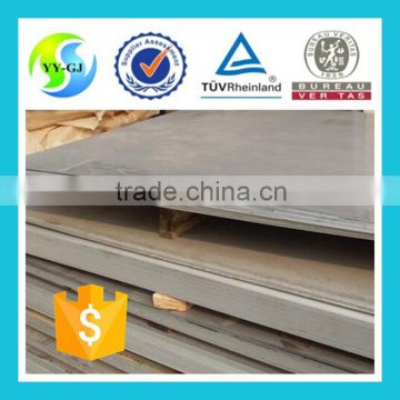 ASTM A285 Gr.C steel sheet