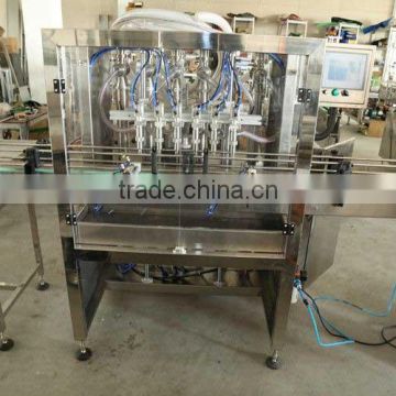 Full Automatic Liquid Bottle Linear Filling Machine, Oil Tin Can Filling Machine Manufacturers & Exporters