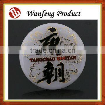2015 Hot Selling Wenzhou New Cheap Wine /liquor Bottle Aluminum Label
