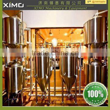 Microbrewery Equipment/Home Beer Making Equipment,Home Used Brewery Equipment photo-3