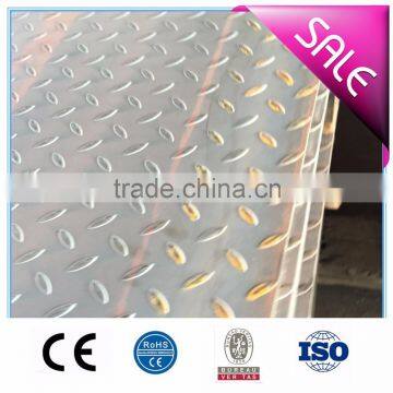 Q235B steel checker plate factory supply best price hot sale large stock