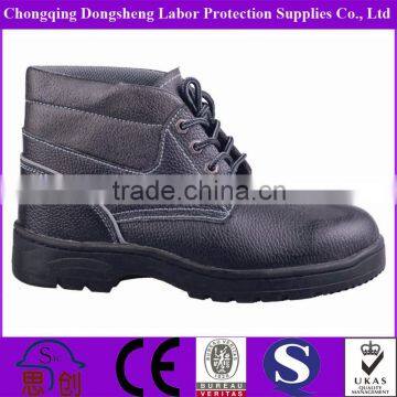 buy mid-cut brand safety shoes