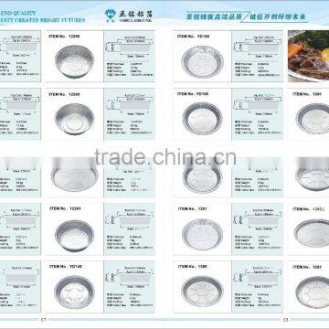 Bakery Use 6.5 Inch Round Aluminium Foil Full Edge Flange Food Package Foil Pizza Pan photo-2