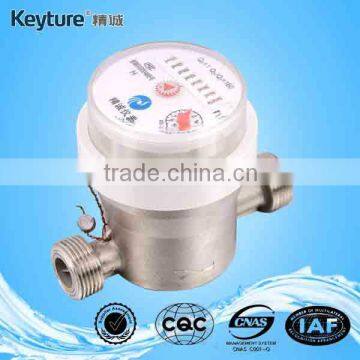 Drinkable Purified Water Meter