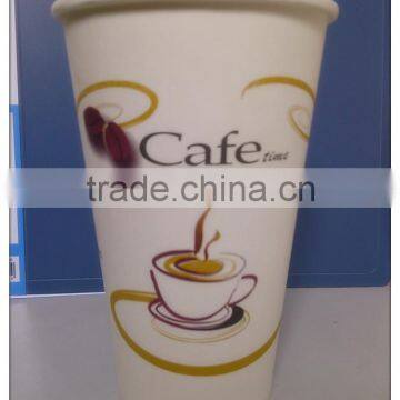 LOGO Printed Paper Cups Single/Double/Ripple Wall for Coffee/Ice cream/Salad/Cola,China Leading Factory