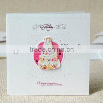 2014 top sale birthday card