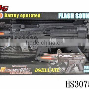 Plastic Infrared Ray Sound Electric Airsoft Gun photo-6