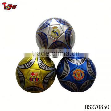 heat competition laminated football