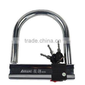 Bicycle Lock Electric Bicycle Lock A18 A19 photo-4