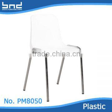 Kitchen furniture plastic dining stackable chair