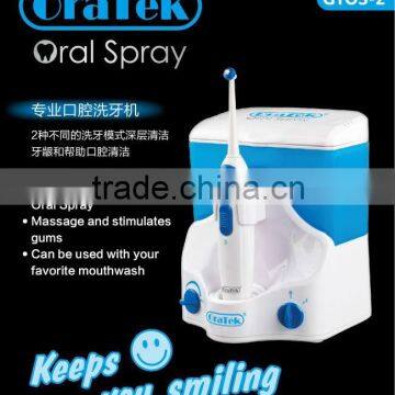 Dental Cordless Water Jet Oral Irrigator Portable Dental Water Jet