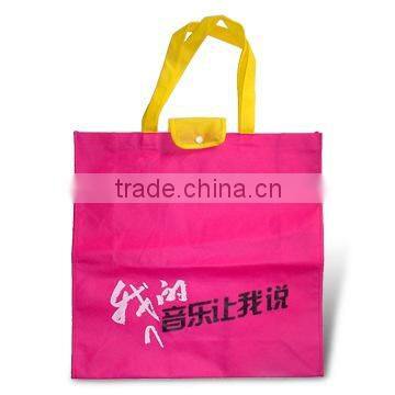 Nonwoven Fabric Material Promotional Bag