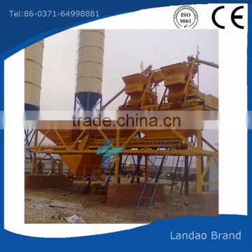 Reliable small HZS35 Skip Type Concrete Mixing Plants