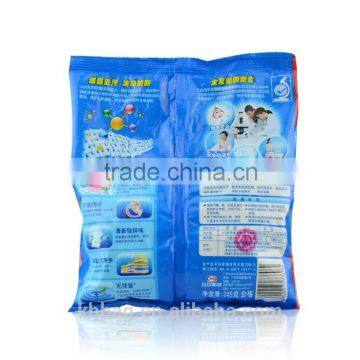 Manufacture for Powder Packaging Bag photo-2