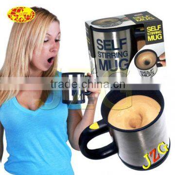 hot sale self stirring coffee mug self stirring cup stainless steel self stirring coffee cup