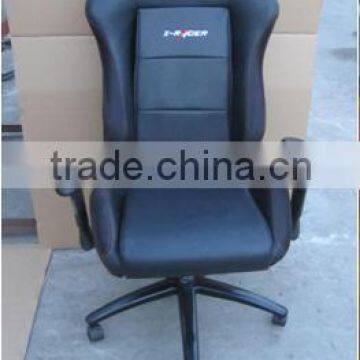 Racing Office Chair PU- JBR2029