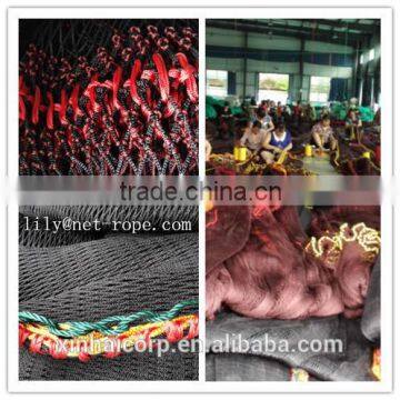 Nylon Trawl Net