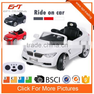 Wholesale electric ride on baby car for kids with 12v rc car battery