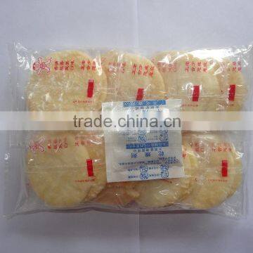 Full- Automatic Horizontal Bread, Snow Cake Flow Packing/ Packaging Machine With Servo Motor photo-3