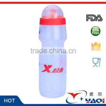 Water Bottle 700ml with Clear Dust Cover