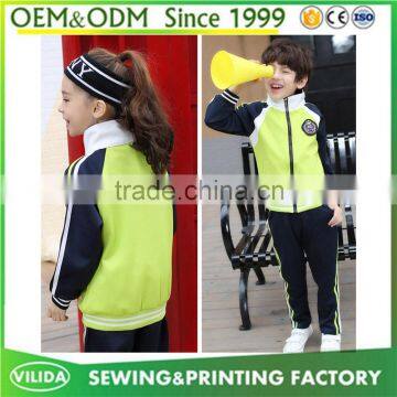 England Style Fashion Winter Primary School Uniform High Quality Zipper Red Coat and Bule Trouser photo-6