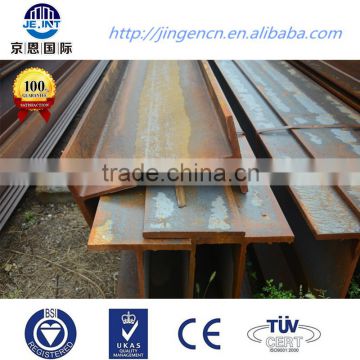 EN Standard Alloy S355J2 Steel H Beam