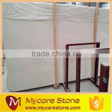 Good price Gangsaw marble slab universal beige