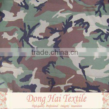 The most popular military uniforms camouflage fabric for hunting