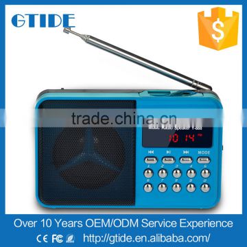 Y-888 hf and cb radio transceiver and related 2 din car radio with navigation china regards as a child radio control toy