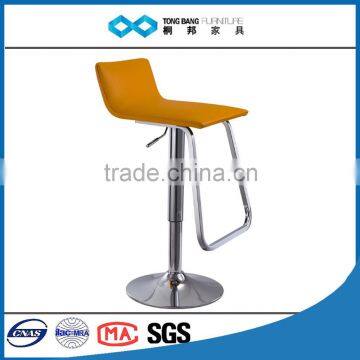 TB iron yellow adjustable swivel leisure bar stool pu leather bar stool