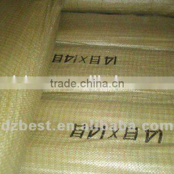 Hot Sale Electro Galvanized Iron Wire Mesh Galvanized Screen Window Screen