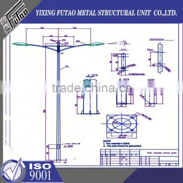 High quality galvanized hot dip galvanized powder coated q235 steel lamp pole street pole