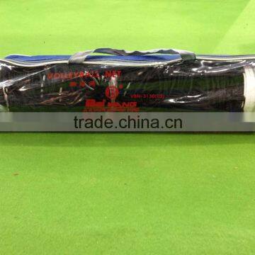 High Quality Volleyball Net,volleybal Net photo-2