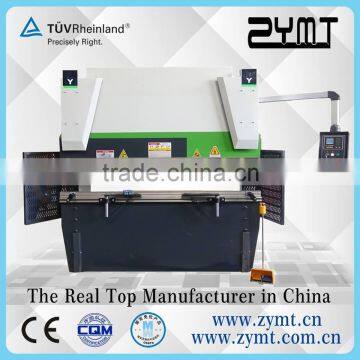 China high satefy cnc hydraulic torsion bar press brake machine for sheet metal processing
