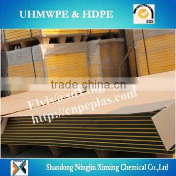 Orange Peel Surface Sheets/double Color Hdpe Sheet/texture Surface HDPE Plastic Sheet photo-6