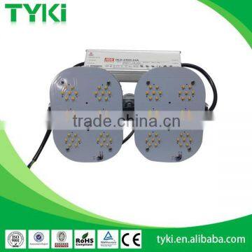Exclusive street light 80w E26/E27/E39/E40 8000lm