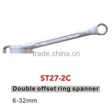 Double Offset ring spanner