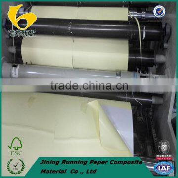 Sticker Mirror Coat Paper photo-4