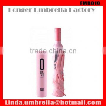 [FMB010] Wine bottle umbrella, 3 folding umbrella