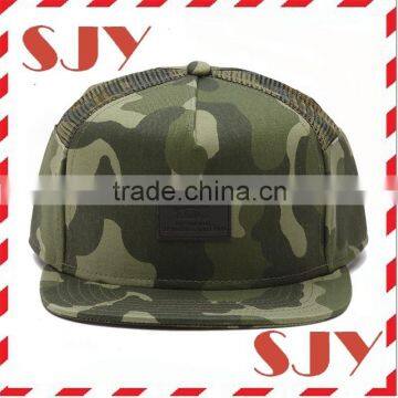 hot sale new style funny camo snapback fashionable mens hats