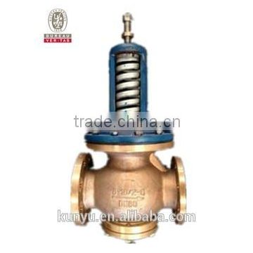 flange water pressure reducing valve