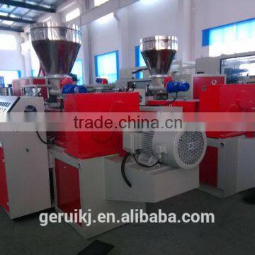 SJSZ65 Plastic Extruding Machine for Making PVC Pipe/Profile/Sheet/Granule photo-3