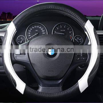 Car steering wheel covers Article nine stocks oblique movement version to the steering wheel cover Danny skin abrasion odorless